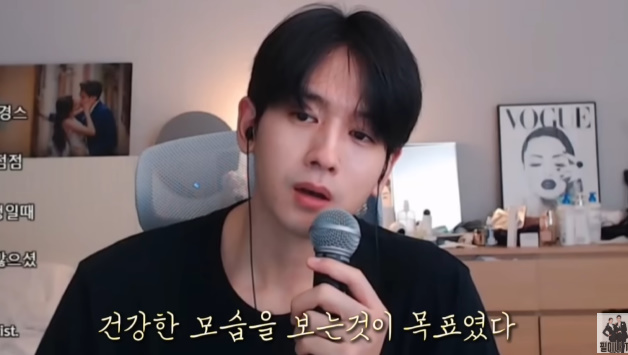 [사진]OSEN DB.