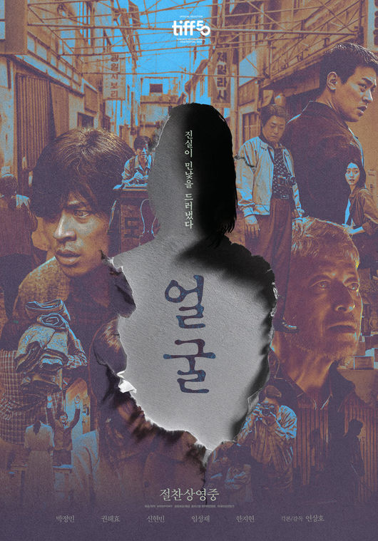 [사진]OSEN DB.
