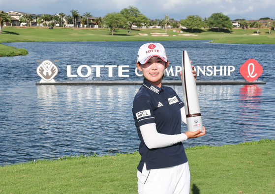 LPGA 투어 롯데 챔피언십 정상에 오른 황유민 사진 대홍기획