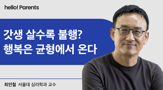 이가영 디자이너