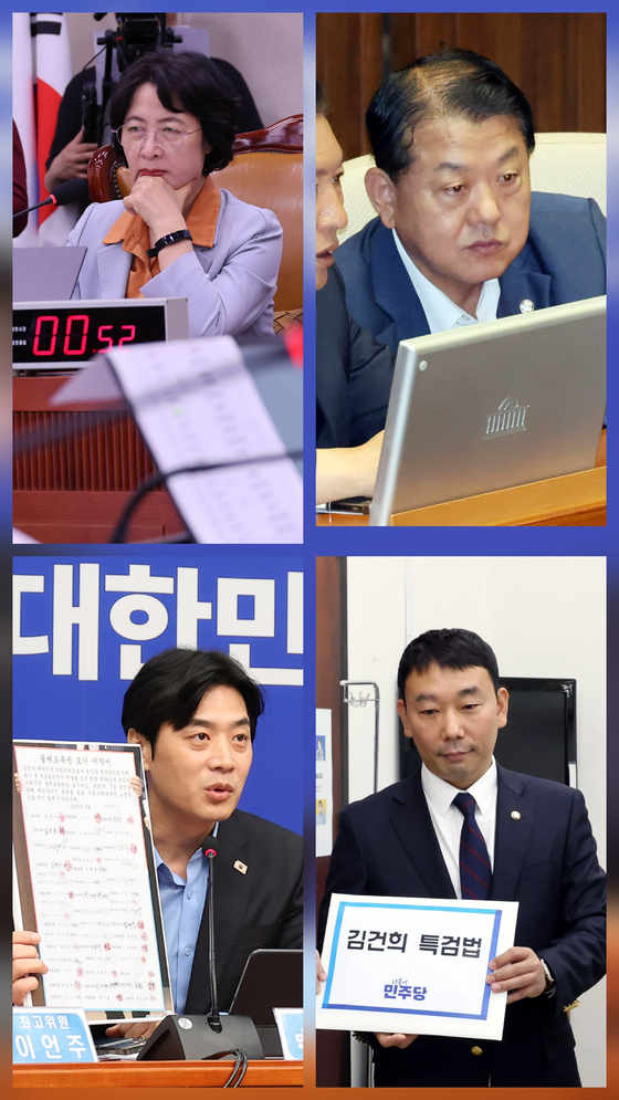왼쪽 첫번째부터 시계 방향으로 추미애 김병주 김용민 한준호 의원 