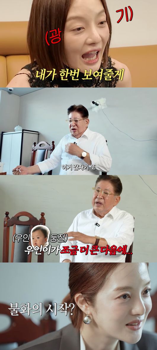 [사진]OSEN DB.