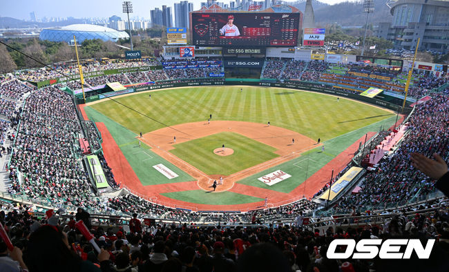 인천 SSG랜더스필드. /OSEN DB