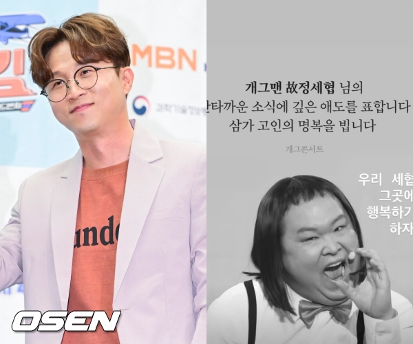 [사진]OSEN DB.