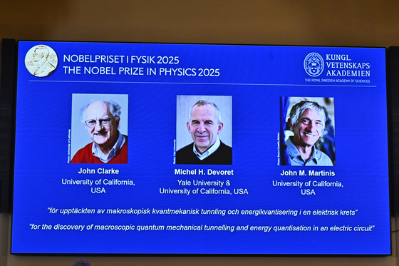 2025년 노벨물리학상 수상자들. AP=연합뉴스