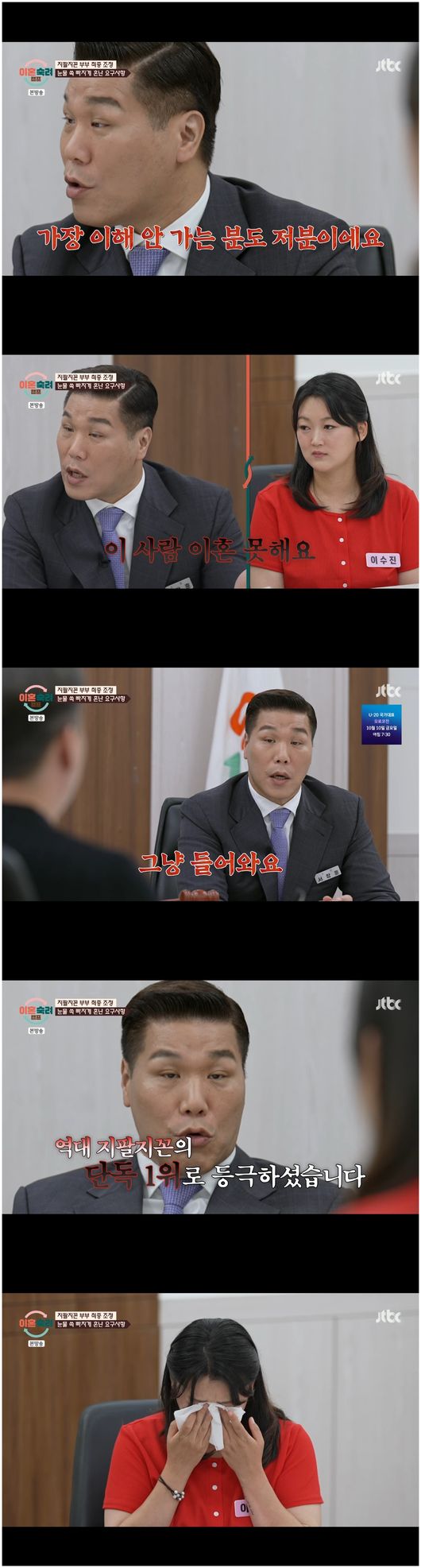 [사진]OSEN DB.