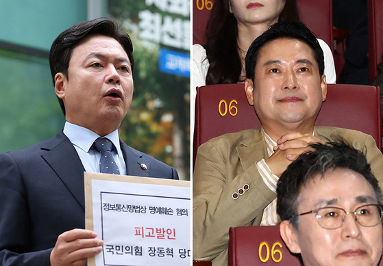 지난 7일 더불어민주당 김현정 의원이 이재명 대통령을 비판한 장동혁 국민의힘 대표를 정보통신망법상 명예훼손 혐의로 경찰에 고발하며 입장을 밝히고 있다(왼쪽 사진). 같은 날 장 대표가 서울 영등포구의 한 영화관에서 영화 ‘건국전쟁 2’를 관람하고 있다. [뉴스1·뉴시스]