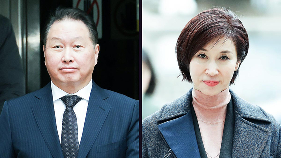 최태원 SK그룹 회장(왼쪽)과 노소영 아트센터 나비 관장과. 뉴스1