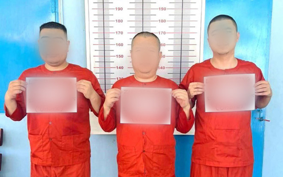지난11일 캄보디아 AKP통신에 따르면 전날 캄보디아 깜폿지방검찰청이 살인과 사기 혐의로 A씨 등 30, 40대 중국인 3명을 구속기소 했다고 밝혔다. 이들은 지난8월 깜폿주 보꼬산 인근에서 20대 한국인 대학생 B씨를 살해한 혐의를 받고 있다. AKP통신 홈페이지 캡쳐=뉴스1