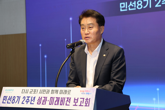 하은호 경기 군포시장. 사진 군포시
