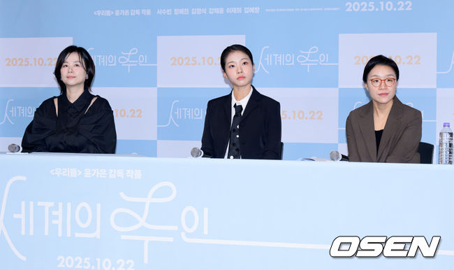[사진]OSEN DB.
