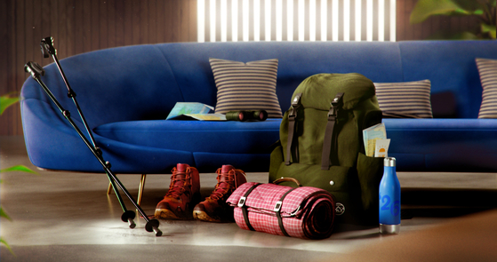 스카이스캐너는 한국인 여행자 65%가 2026년 여름 또는 가을에 산으로 떠나는 여행을 고려하거나 계획하고 있다고 밝혔다. 사진 스카이스캐너