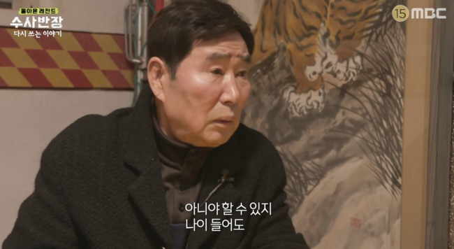 [사진]OSEN DB.