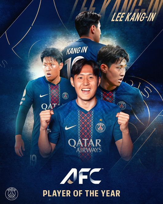 [사진]PSG SNS