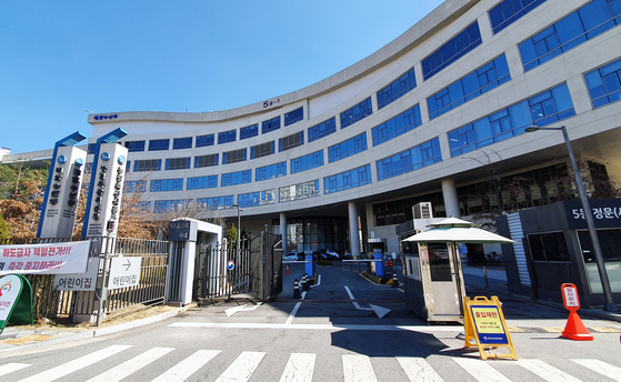 정부업무관리시스템이 해킹당한 사실을 정부가 공식 확인했다. 사진은 정부세종청사 중앙동. [연합뉴스]