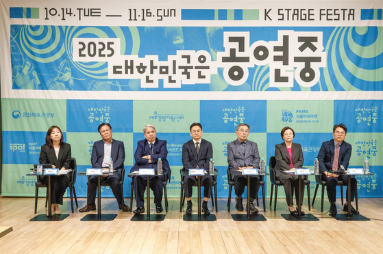 문화체육관광부와 예술경영지원센터는 지난달 서울 대학로 예술가의집에서 기자간담회를 열고 다음 달 14일부터 11월 16일까지 전국 각지에서 '2025 대한민국은 공연중'을 진행한다고 밝혔다. 연합뉴스
