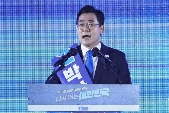 박찬대 의원이 경기 고양시 킨텍스에서 열린 제2차 임시전국당원대회에서 정견발표를 하고 있다. 임현동 기자. 