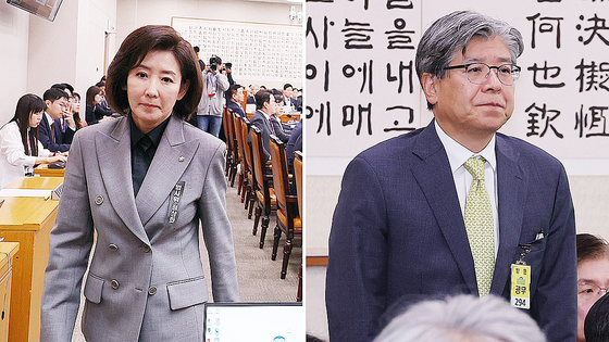  나경원 국민의힘 의원의 20일 국회에서 열린 법제사법위원회의 서울고법·서울중앙지법 등에 대한 국정감사에 자신의 배우자인 김재호 춘천지방법원장(오른쪽 사진)이 출석하자 신상 발언 후 법사위를 나서고 있다. 임현동 기자