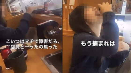 일본 초밥 체인점 쿠라스시에서 한 여학생이 맨 손으로 초밥을 만지는 영상을 올려 논란이 됐다. 유튜브 캡처