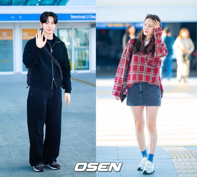 OSEN DB