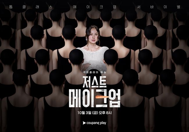 [사진]OSEN DB.