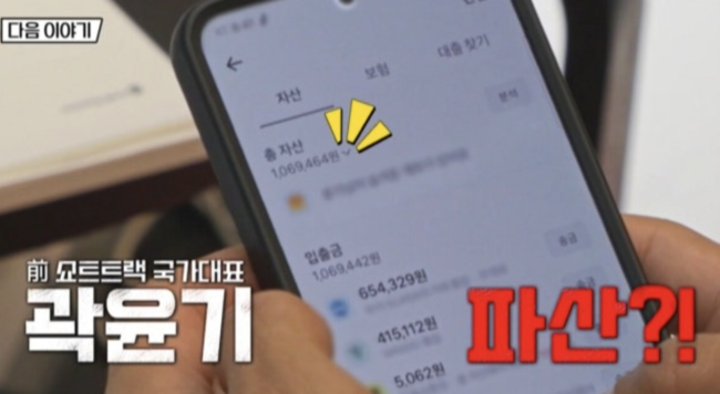 [사진]OSEN DB.