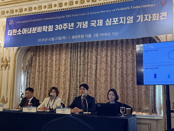 23일 대한소아내분비학회는 창립 30주년을 맞아 한국갤럽과 공동으로 진행한 ‘바른 성장 및 건강한 생활습관에 대한 사회적 인식조사’ 결과를 발표했다. 남수현 기자 