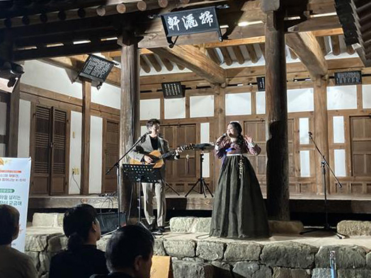 'K-의학 이야기와 전통국악공연이 진행된 영주 심판서고택