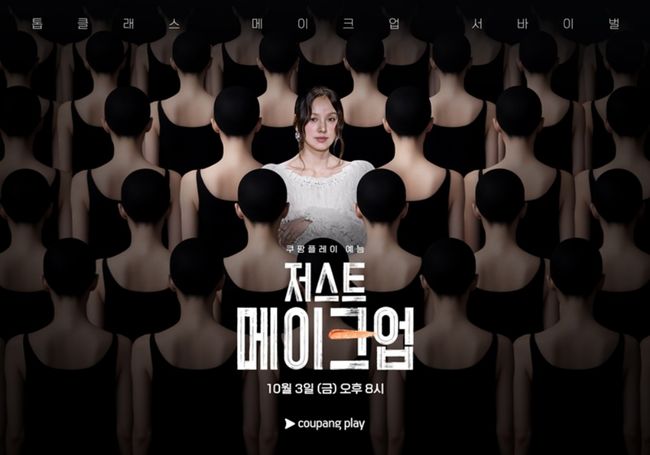 [사진]OSEN DB.