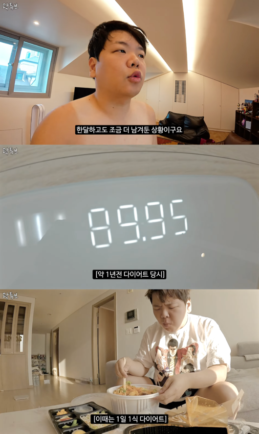 [사진]OSEN DB.