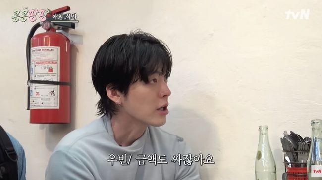 [사진]OSEN DB.