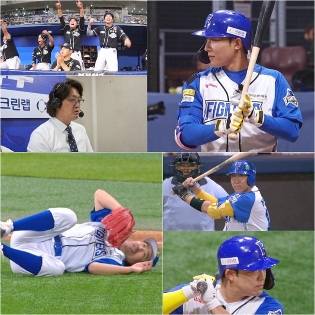 스튜디오 C1 제공