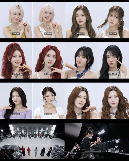 쿠팡플레이 제공