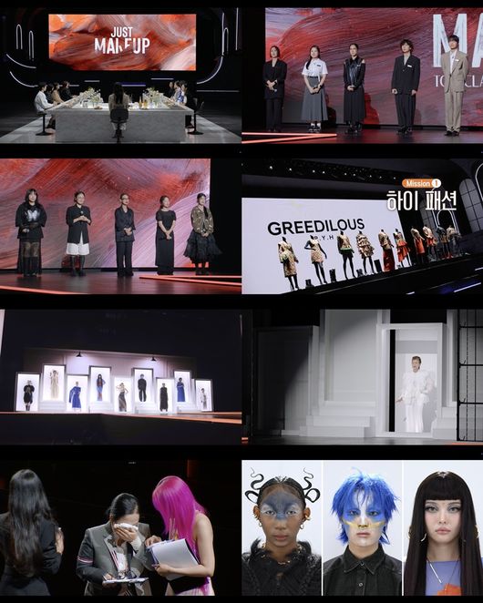 쿠팡플레이 제공