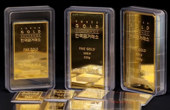 골드바. 연합뉴스