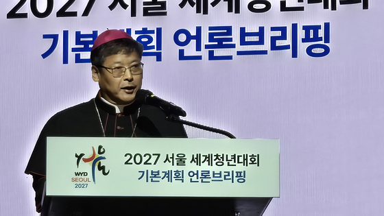 천주교 서울대교구 정순택 대주교는 "세계청년대회를 전 세계 청년들에게 희망과 용기를 전하는 대회가 되게 하겠다"고 계획을 설명했다. 백성호 기자