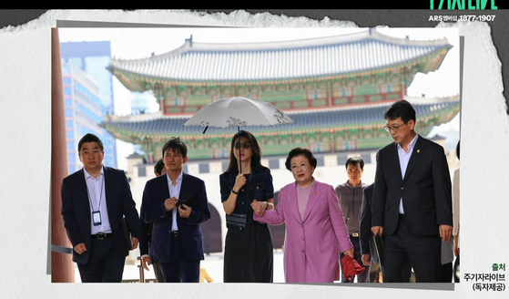 시사인 주진우 기자가 22일 유튜브 채널을 통해 추가로 공개한 김건희 여사의 2023년 경복궁 방문 당시 사진. 유튜브 캡처 