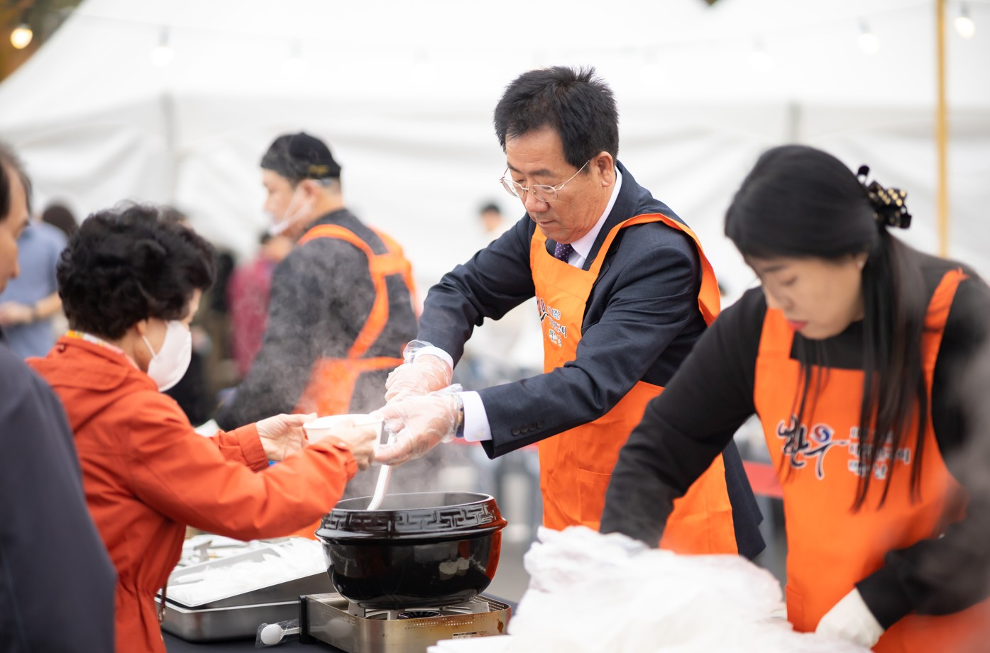 2024년도 한우의날 행사 전경