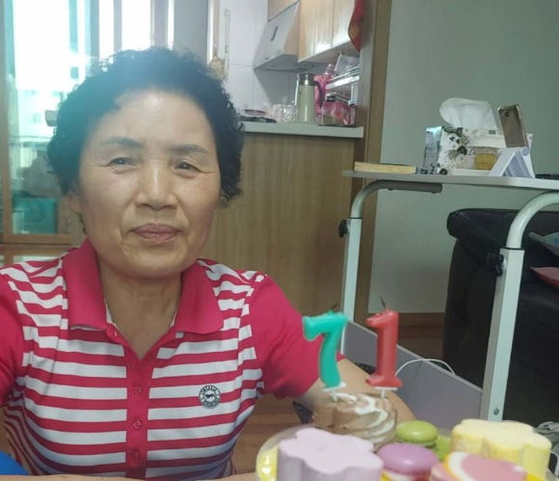 장기기증으로 4명을 살리고 세상을 떠난 고(故) 제맹순씨. 사진 한국장기조직기증원 