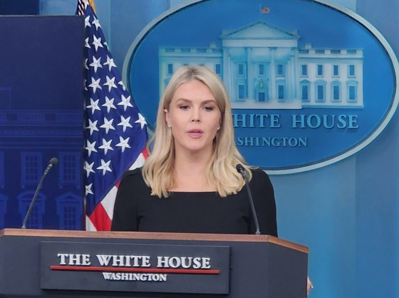 캐롤라인 레빗 미국 백악관 대변인 연합뉴스