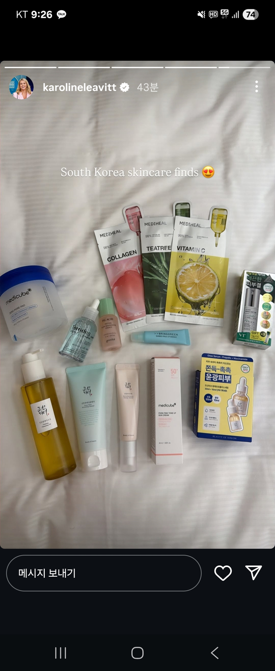 29일 캐롤라인 레빗 백악관 대변인 인스타그램에 올라온 한국 화장품 추천 게시물