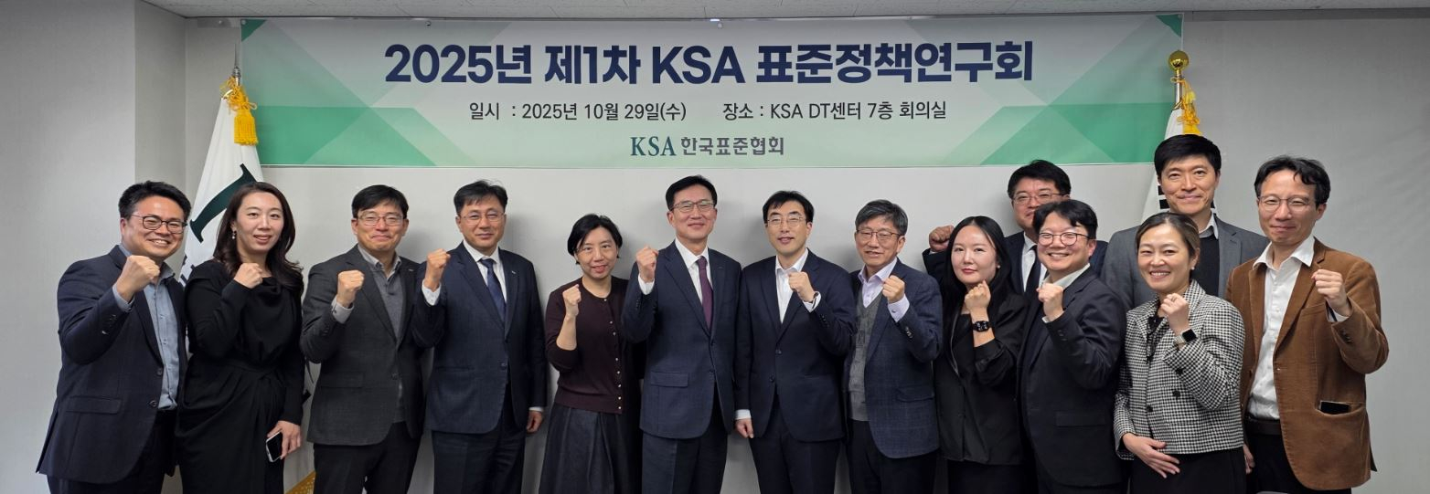 행사 현장사진.