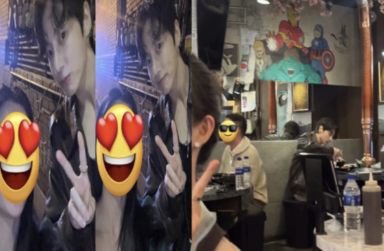 정국을 서울의 한 고깃집에서 마주쳤다며 커뮤니티에 올라온 사진. X캡처