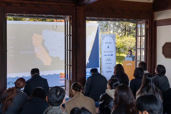 캘리포니아를 소개하는 세미나가 진행중이다. 사진 캘리포니아 관광청