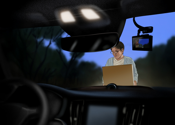 이지우 디자이너