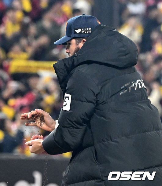 그 소중한 기억 한줌