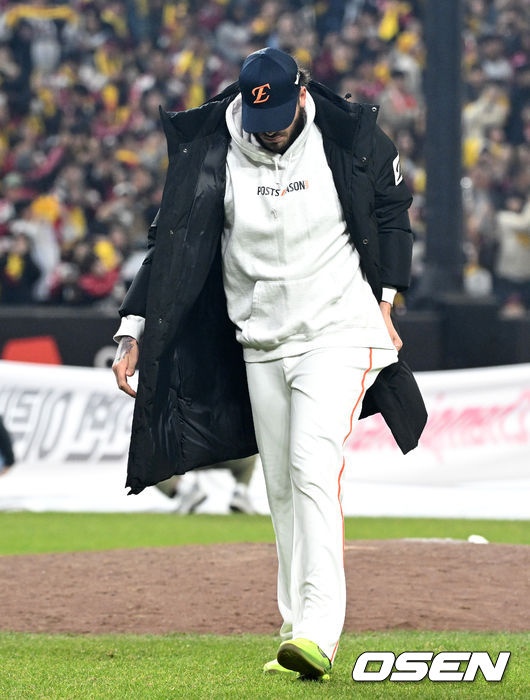 주머니에 소중히 간직