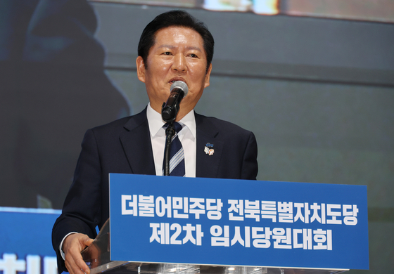 2일 더불어민주당 전북특별자치도당 임시당원대회에서 정청래 당 대표가 ″가장 공정한 공천″을 강조했다. 연합뉴스