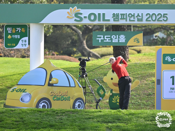 티샷하는 고지원   (서울=연합뉴스) 고지원이 2일 제주 엘리시안 제주 컨트리클럽에서 열린 S-OIL 챔피언십 2025 최종 라운드 1번홀에서 티샷하고 있다. 2025.11.2 [KLPGT 제공. 재판매 및 DB 금지]   photo@yna.co.kr (끝)  〈저작권자(c) 연합뉴스, 무단 전재-재배포, AI 학습 및 활용 금지〉