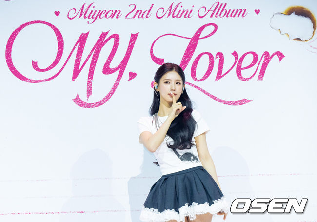 [OSEN=박준형 기자] 3일 오후 서울 블루스퀘어에서 ‘아이들 미연 미니 2집 'MY, Lover' 발매 기념 미디어 쇼케이스가 진행됐다.2022년 첫 미니 앨범 '마이(MY)' 이후 3년6개월 만에 발매하는 새 앨범이다.아이들 미연이 포즈를 취하고 있다.   2025.11.03 / soul1014@osen.co.kr